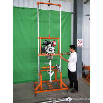 Diesel Electric Starter Water Well Drilling Rig Machine